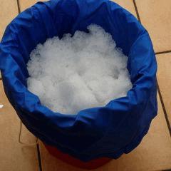 C est bien de la neige.