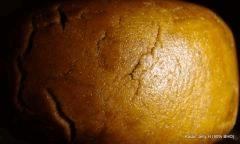 Jelly H 90% BHO (9)