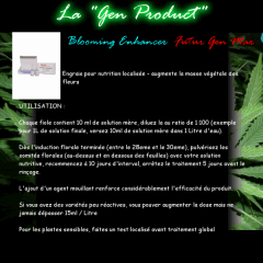 (7)gamme GEn Product3