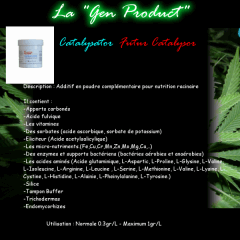 (6)gamme GEn Product2