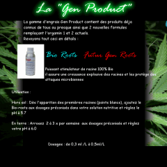 (5)gamme GEn Product1