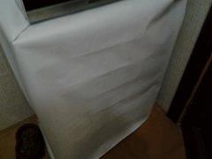 20130110 202239