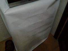 26 20130110 202239