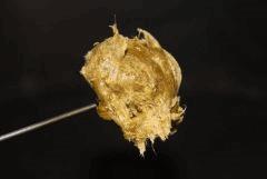 BHO