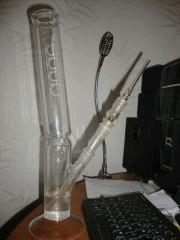 vapocane