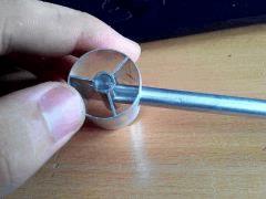 Pipe en alu dessous