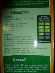 engrais (1)