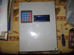 IMG 0419