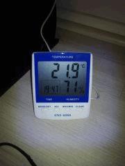 IMG 20160515 194812