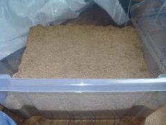 Préparation Bokashi Activateur Enrichi recette n°1 K