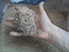 Bokashi Activateur Enrichi (Gro kashi)#0709 195832   copie