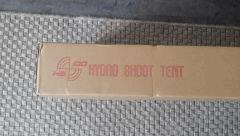 Hydro Shoot 100x100x200