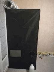 Agencement de la box