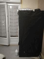 Agencement de la box
