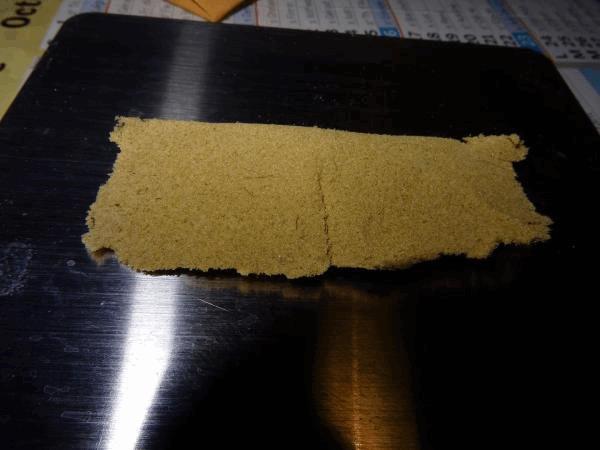 Extraction seche #388.jpg
