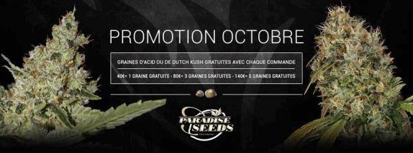 FR_OCT_PROMO_2016_FB.jpg