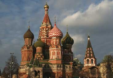 Moscou : La mairie plante du cannabis à son insu