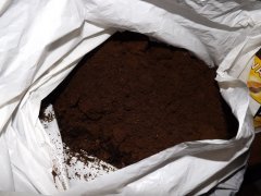diy fertiliser marc.JPG