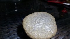 20180527_202624.jpg