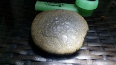 20180527_202905.jpg