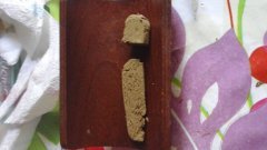 20180724_173637.jpg