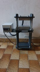 Presse DIY