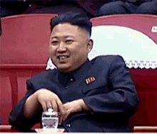 kim-jongun-supreme-leader-of-north-korea.gif.8328062465020e42a299bb204cc1f3a7.gif