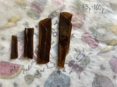 Ice Hash de trim