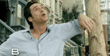 bruce-almighty-jim-carrey.gif.127ad121da824db83375487c599346b8.gif