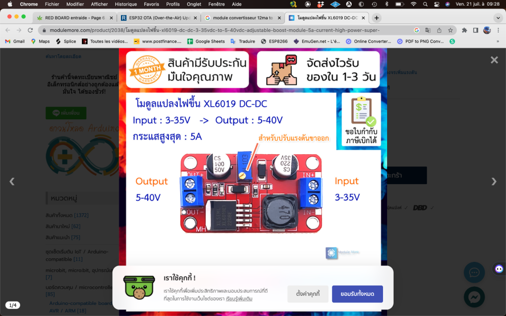 661599043_Capturedecran2023-07-21a09_28_24.thumb.png.a2d8dc6dbf4844fb0aa96c83bfe7e7ee.png