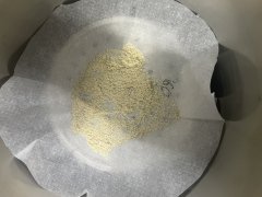 160-220u GMO
