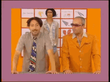 2029439487_kamoulox(1).gif.4d3144446845b6093b6439cf488e5e66.gif