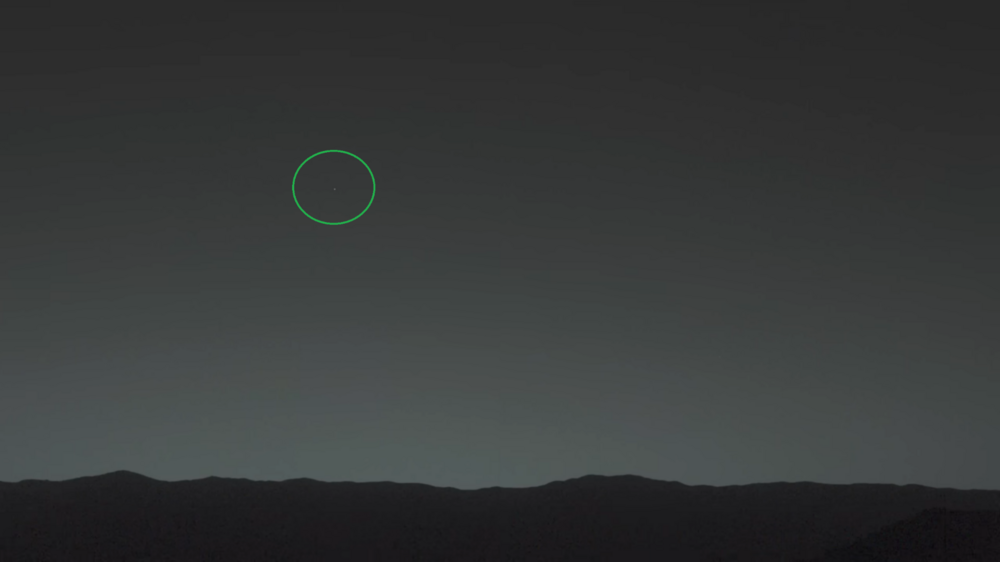 la Terre vue depuis la surface de Mars cercle vert.png