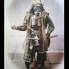 samourai