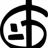 LeKrut