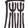 xsnip