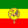 Ras Bongo